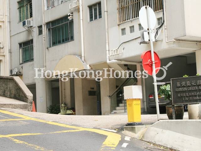 Main Entrance & Carpark Entrance