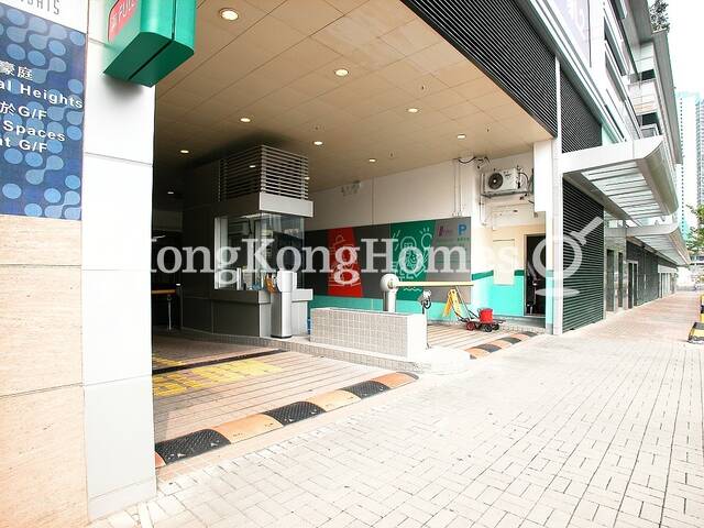 Carpark Entrance