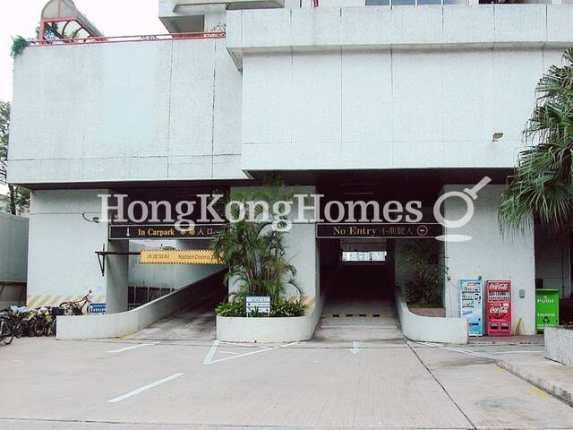 Carpark Entrance
