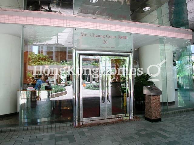 Main Entrance