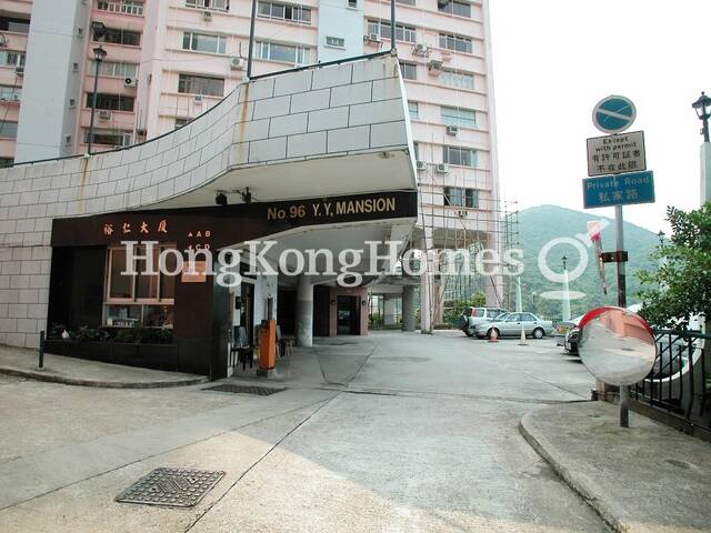 Main Entrance