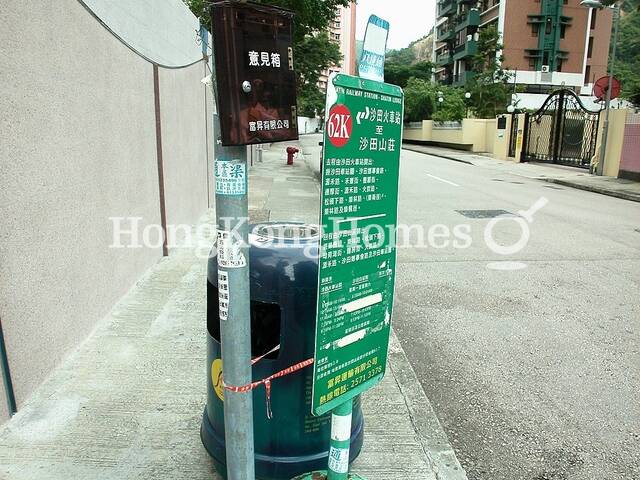 Bus Stop