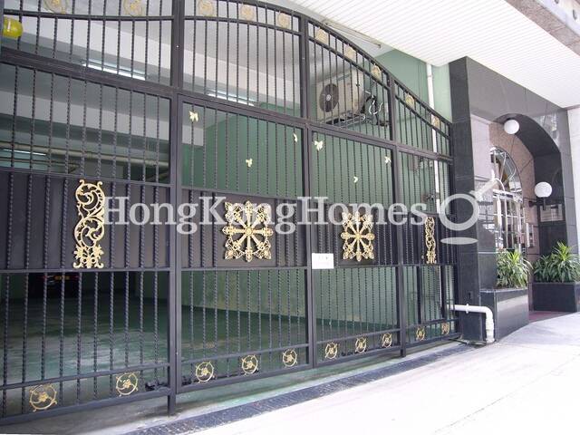 Carpark Entrance