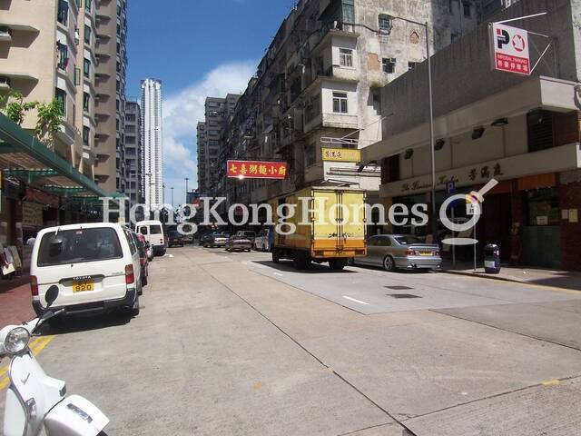 San Shan Road