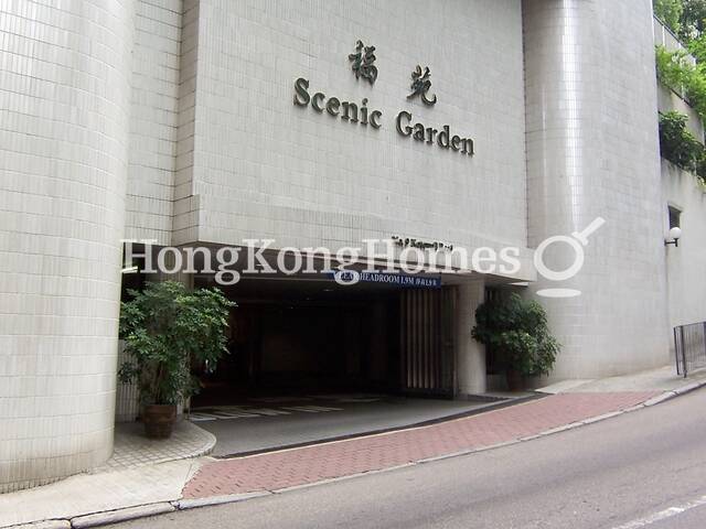Main Entrance & Carpark Entrance