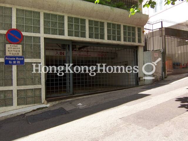 Carpark Entrance