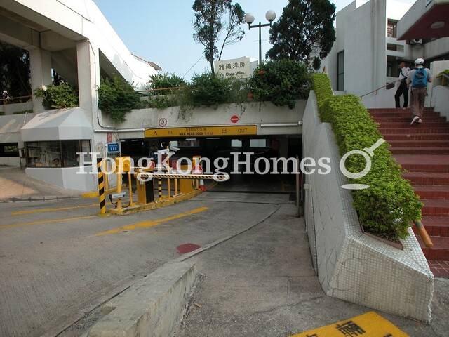 Carpark Entrance