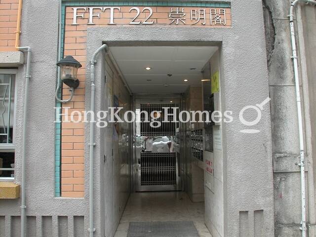 Main Entrance