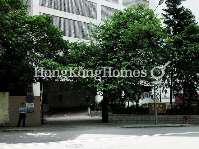 Carpark Entrance