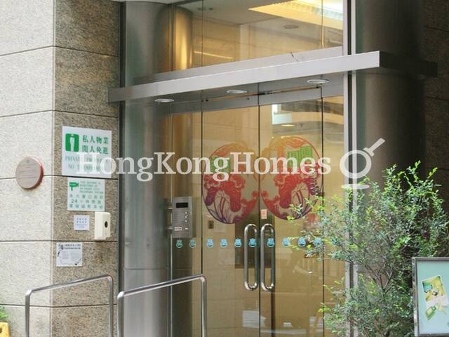 Main Entrance