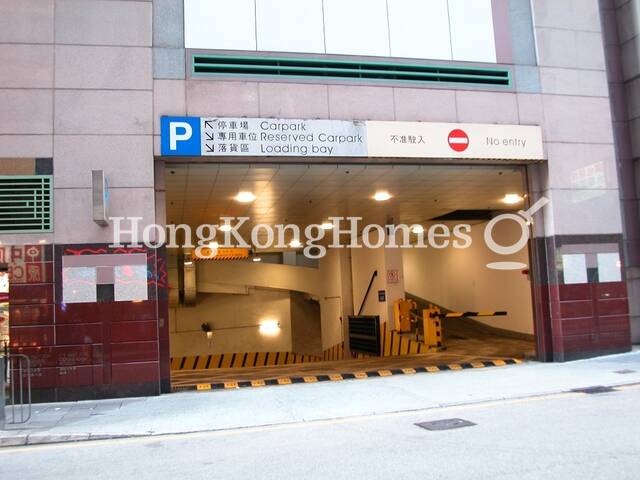 Carpark Entrance