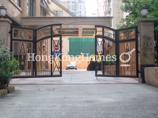 Main Entrance