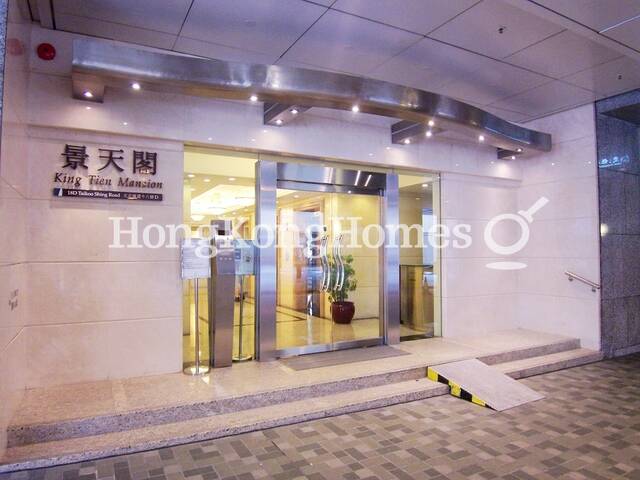 閣樓 中国最大的八边形土楼——道韵楼-新华网