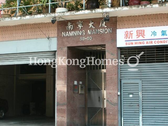 Main Entrance