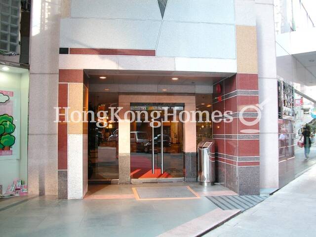 Main Entrance