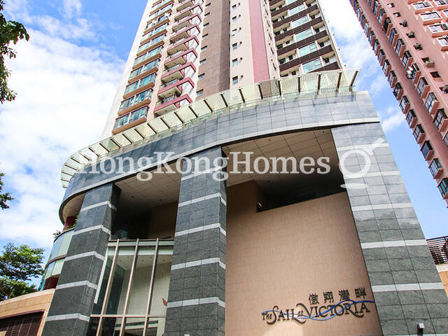 The Sail at Victoria for rent and sale, Western / Kennedy Town