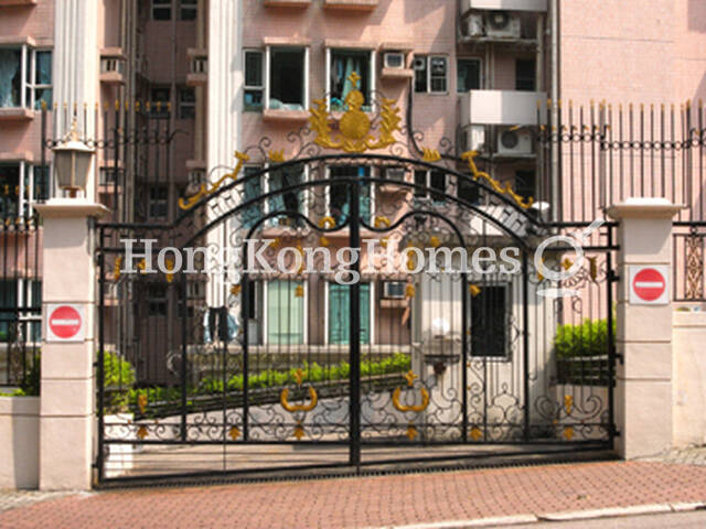 Carpark Entrance