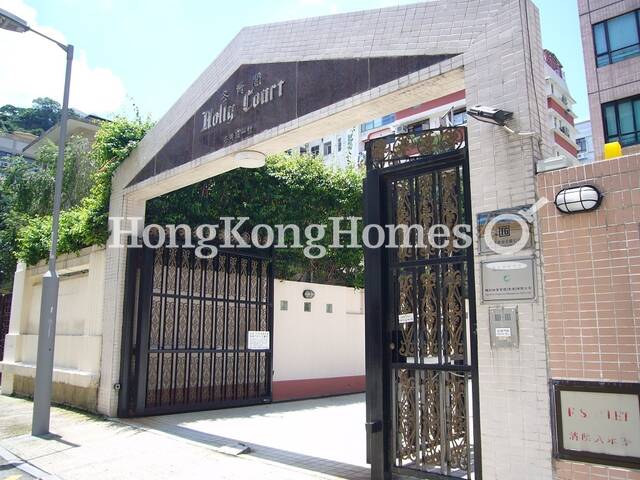 Main Entrance